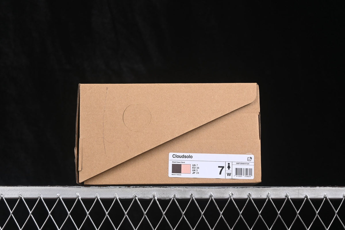 LOEWE x On Cloudsolo Taupe & Green Sneakers