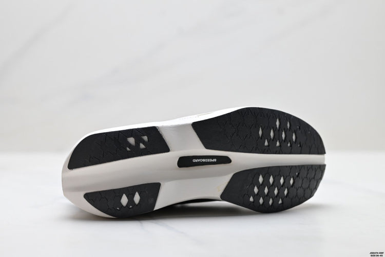 On Grey & Ivory Sneakers Cloudboom Volt Raf