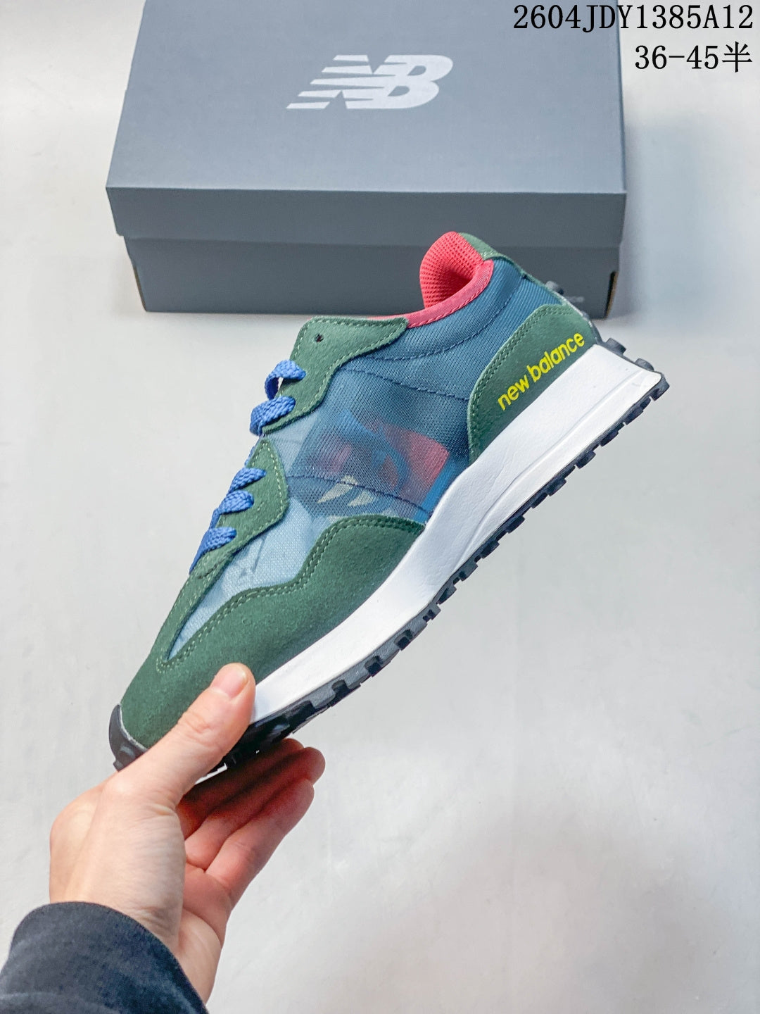 New Balance 327 Green & Yellow Sneakers